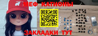 первитин Донской