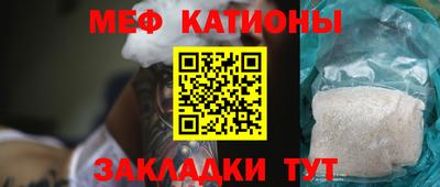 первитин Донской