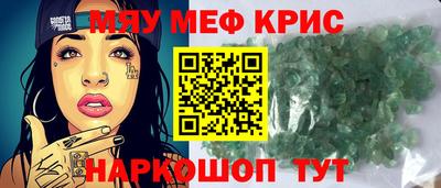 Альфа ПВП Дубна