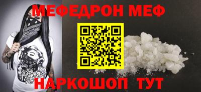 Альфа ПВП Дубна