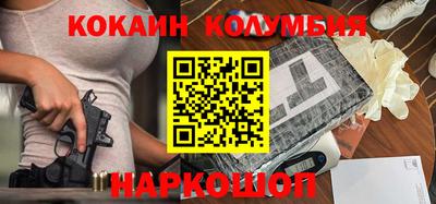 первитин Донской
