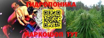 мескалин Донецк