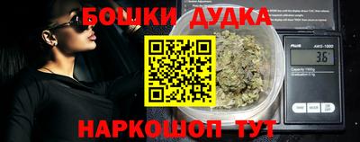 первитин Донской
