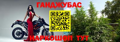 первитин Донской