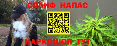 первитин Донской