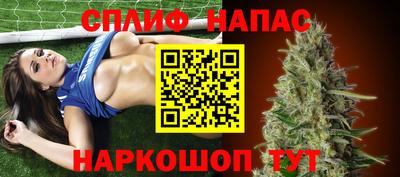 первитин Донской