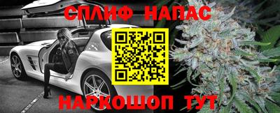 первитин Донской