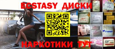 Альфа ПВП Дубна