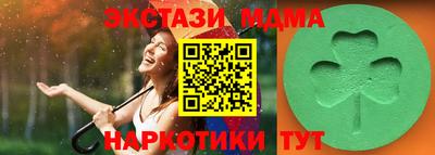 Альфа ПВП Дубна