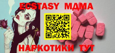 первитин Донской