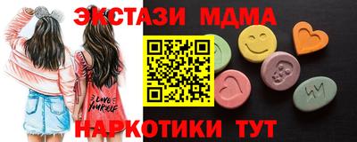 Альфа ПВП Дубна