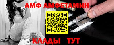 Альфа ПВП Дубна
