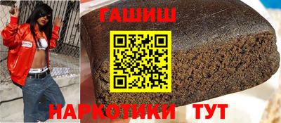 первитин Донской