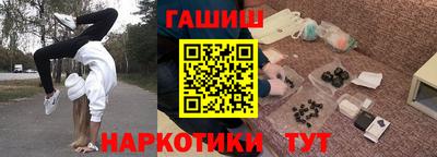 первитин Донской