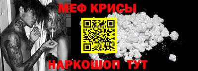 Альфа ПВП Дубна