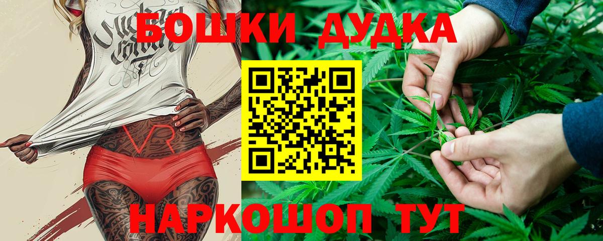 Марихуана ГИДРОПОН Нерюнгри